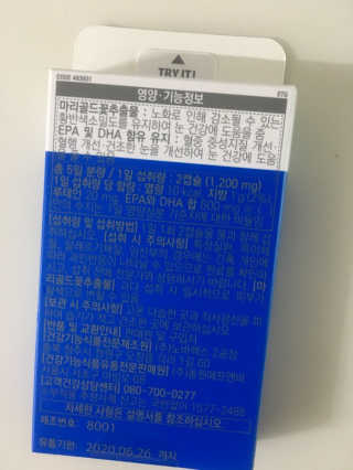 sso님이 올린 리뷰 사진 2