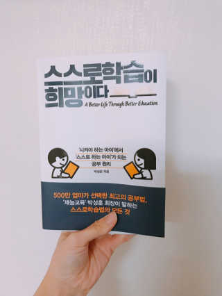 이선주님이 올린 리뷰 사진 1