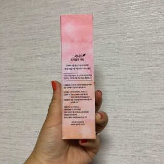 구산댁님이 올린 리뷰 사진 2