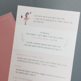 우래깅님이 올린 리뷰 사진 2
