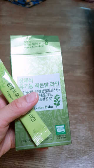 정가네님이 올린 리뷰 사진 1