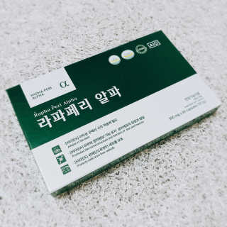 SewoongKim님이 올린 리뷰 사진 1