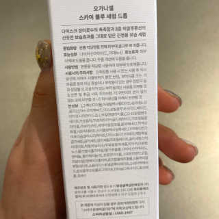 욜라싸님이 올린 리뷰 사진 3