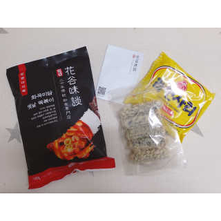 화곡미담 옛날 떡볶이 — 4점을 준 리뷰어가 2020년 3월 올린 사용 사진