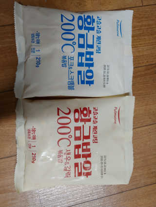 장안의 화제 황금볶음밥, 풀무원 황금밥알 200℃ — 4점을 준 리뷰어가 2019년 9월 올린 사용 사진