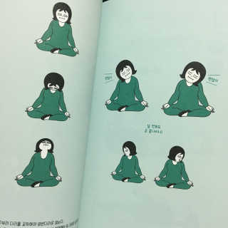 HyunKyeongKang님이 올린 리뷰 사진 2