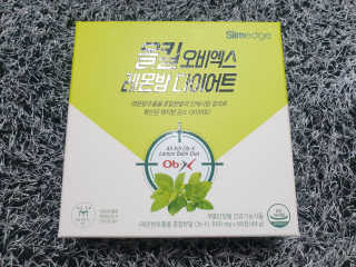 투희맘님이 올린 리뷰 사진 1