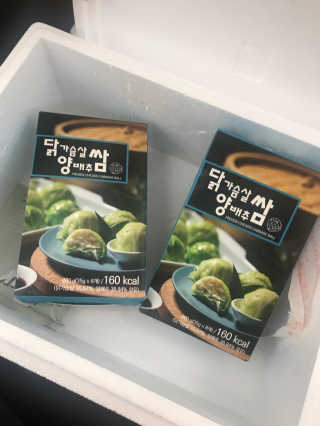 KyungmiShin님이 올린 리뷰 사진 1