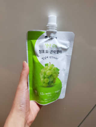 혜무룩님이 올린 리뷰 사진 2