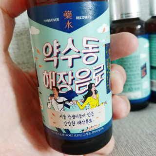 뿅뿅땡글맘님이 올린 리뷰 사진 1