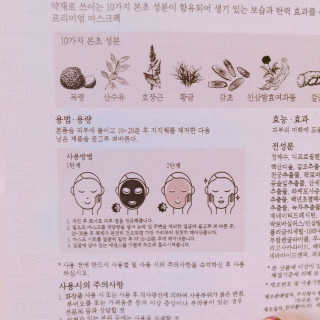 율집사님이 올린 리뷰 사진 2