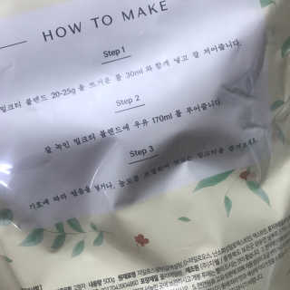 쏭블리님이 올린 리뷰 사진 3