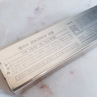 제니구리님이 올린 리뷰 사진 2