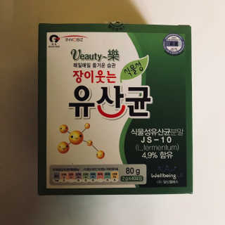 tastegood님이 올린 리뷰 사진 2