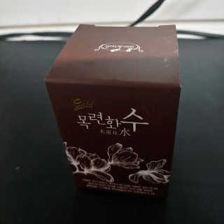 노랭이님이 올린 리뷰 사진 3