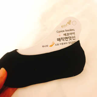 고유경님이 올린 리뷰 사진 1
