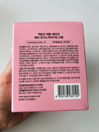 Xinza님이 올린 리뷰 사진 2