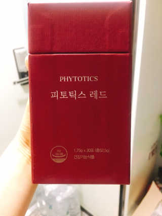 겁먹지마 다이어트유산균 피토틱스레드 — 5점을 준 리뷰어가 2019년 5월 올린 사용 사진