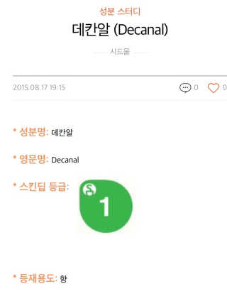 JennyJung님이 올린 리뷰 사진 3