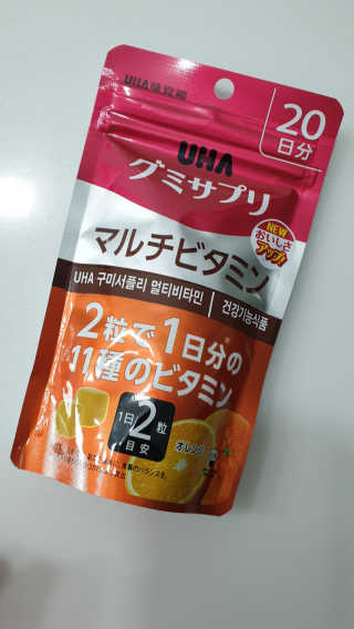 ssunge님이 올린 리뷰 사진 1