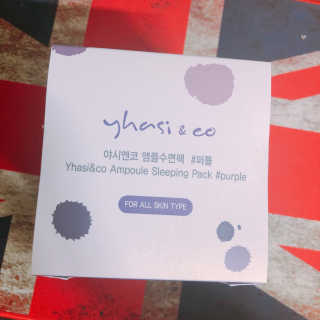 야시엔코 앰플수면팩 퍼플 — 5점을 준 리뷰어가 2018년 7월 올린 사용 사진
