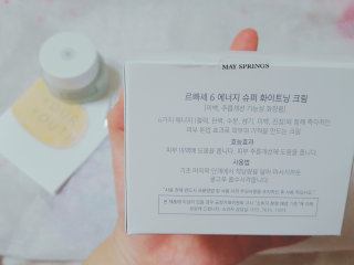 랑랑님이 올린 리뷰 사진 2