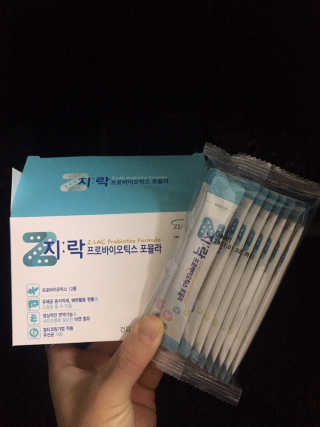 지노바 지락프로바이오틱스포뮬라 — 4.5점을 준 리뷰어가 2019년 10월 올린 사용 사진