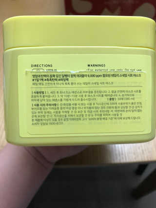 찌니님이 올린 리뷰 사진 2