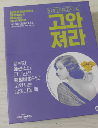 후둥이님이 올린 리뷰 사진 1