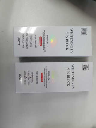 지고트 화이트닝 유브이 썬블럭 크림 70ml,1+1 — 5점을 준 리뷰어가 2019년 7월 올린 사용 사진