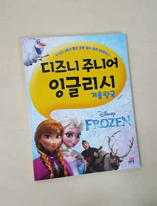 블링디스코님이 올린 리뷰 사진 1