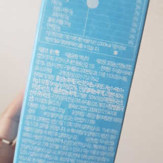 BAIO HEALTH LABS LONG RUN LAB 10개입 1박스 — 4.5점을 준 리뷰어가 2020년 1월 올린 사용 사진