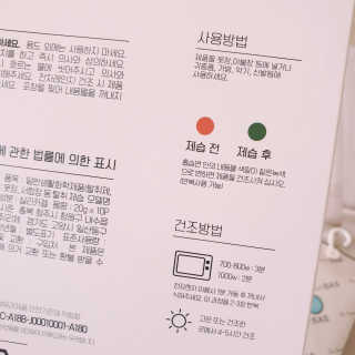 마음요가님이 올린 리뷰 사진 4