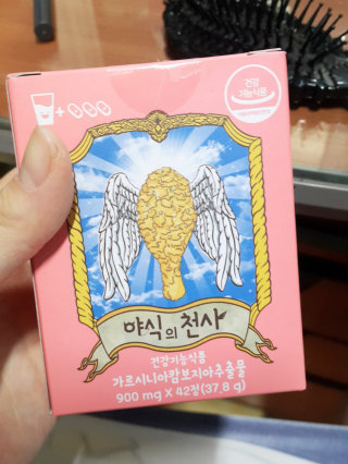 밍또루님이 올린 리뷰 사진 1