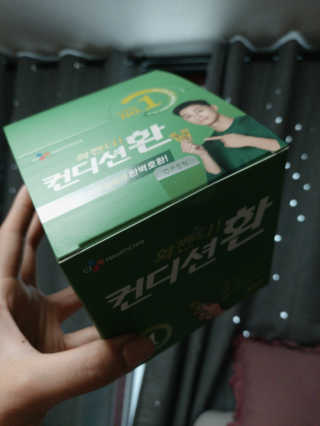 Juava님이 올린 리뷰 사진 1