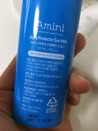 sso님이 올린 리뷰 사진 2