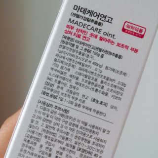 아보카도올리브님이 올린 리뷰 사진 2