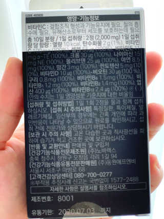 로와님이 올린 리뷰 사진 3