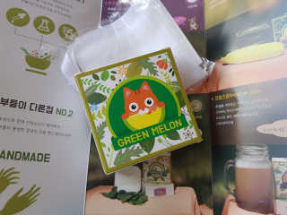 시아마마님이 올린 리뷰 사진 1