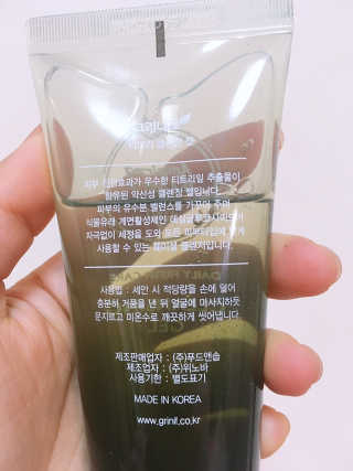 tingting2님이 올린 리뷰 사진 3