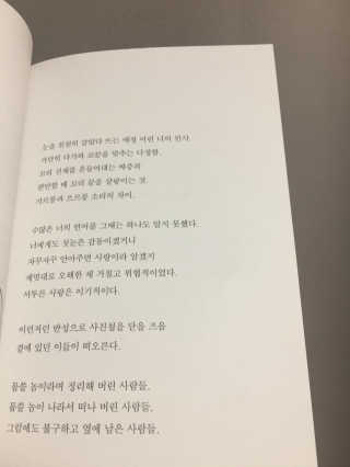 콩님이 올린 리뷰 사진 2