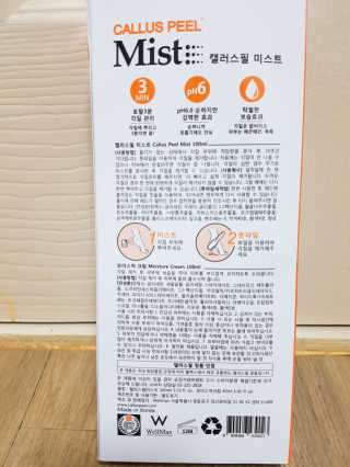 아리하이님이 올린 리뷰 사진 3
