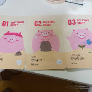 뽀오오옹님이 올린 리뷰 사진 3
