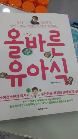 최현국님이 올린 리뷰 사진 1