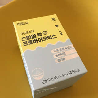 kwon님이 올린 리뷰 사진 1