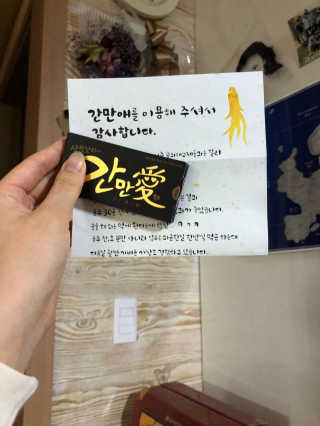 고언경님이 올린 리뷰 사진 3