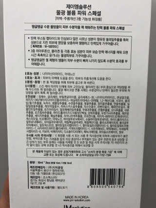 eva님이 올린 리뷰 사진 4