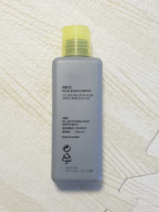 재유JaeYou님이 올린 리뷰 사진 2