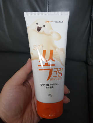 부엉새댁님이 올린 리뷰 사진 2