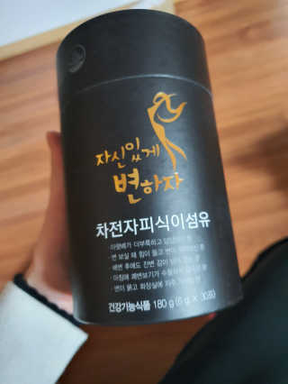 별톱님이 올린 리뷰 사진 1